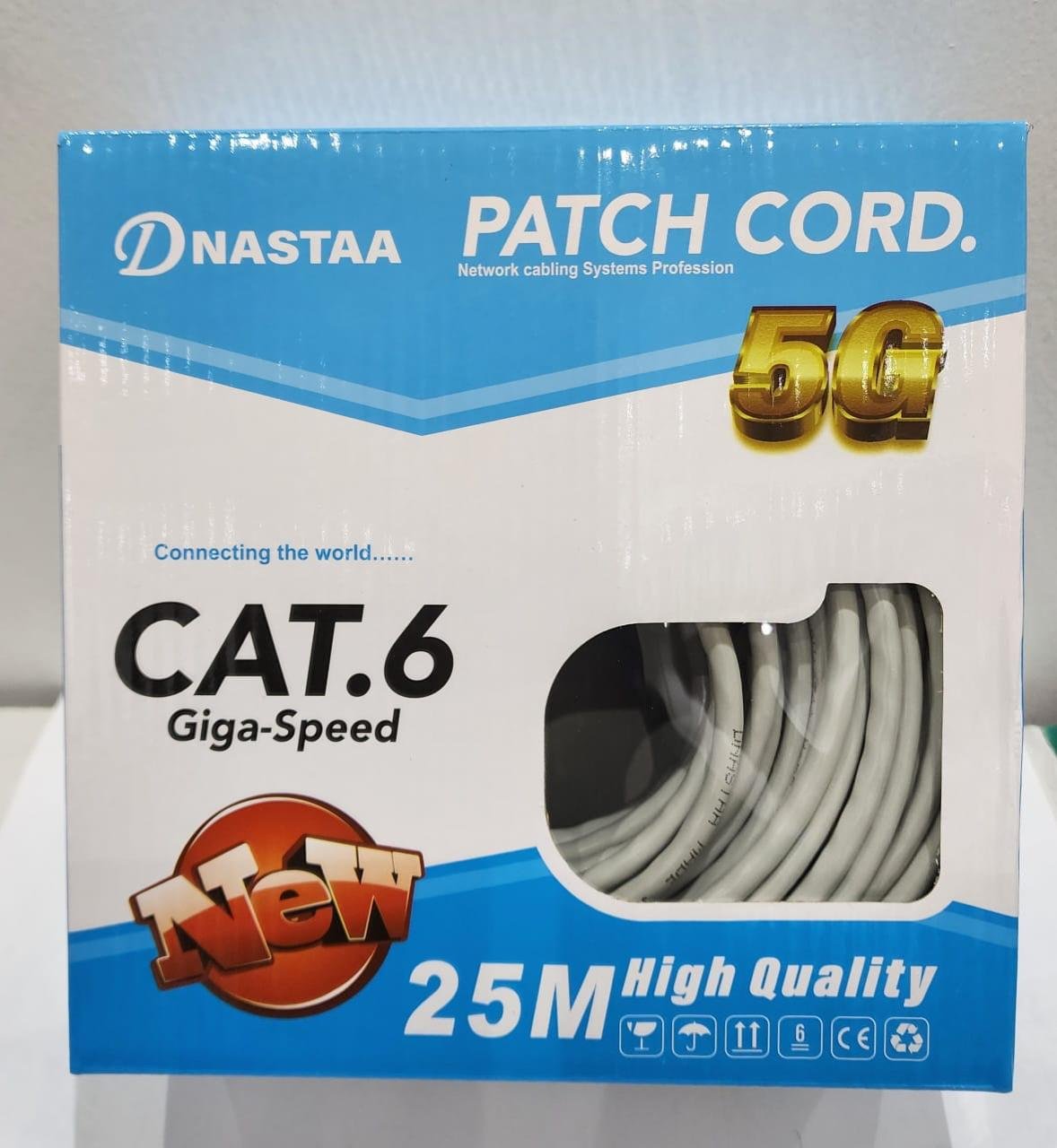 DSL Cable